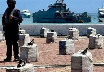 VENEZUELA YA NO TRAFICA CON DROGAS, ECUADOR CONTINUA,SEGÚN EE.UU.